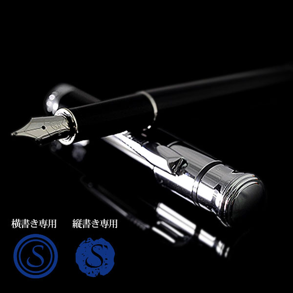 ネームペンパーカーシグネチャー×スズイン